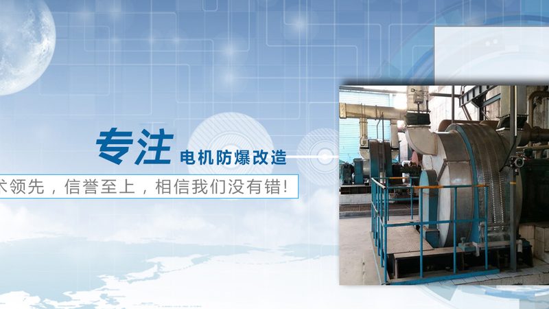 控制柜的安装高度主要依据以下标准：