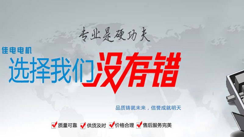 进口变压器选型：关键参数与标准解读