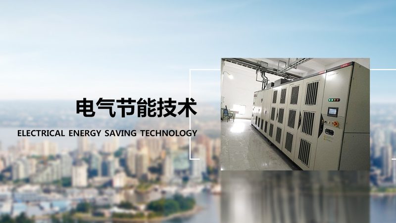 电机维修上门服务，报价单背后的考量因素